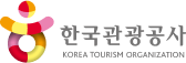 한국관광공사